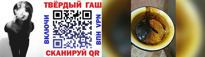 Купить ГАШИШ  Амфетамин  Меф мяу мяу  Псилоцибиновые грибы  Бошки Шишки  Азнакаево