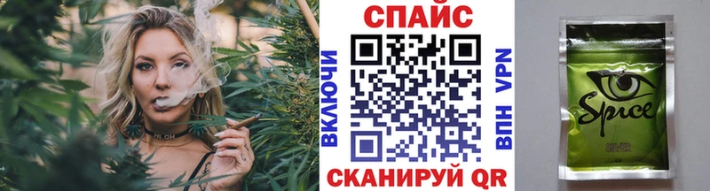 Бутират вода  Купить  Азнакаево 