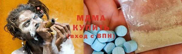 марки lsd Ладушкин