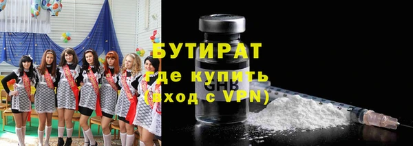 марки lsd Ладушкин