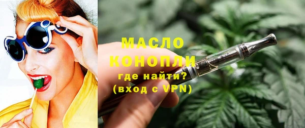марки lsd Ладушкин