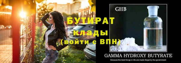 скорость Лабытнанги