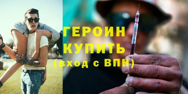 скорость Лабытнанги