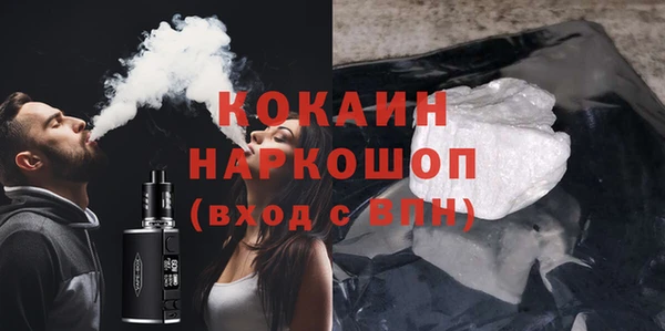 скорость Лабытнанги