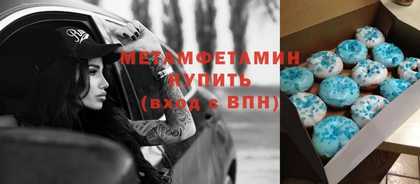 скорость Лабытнанги