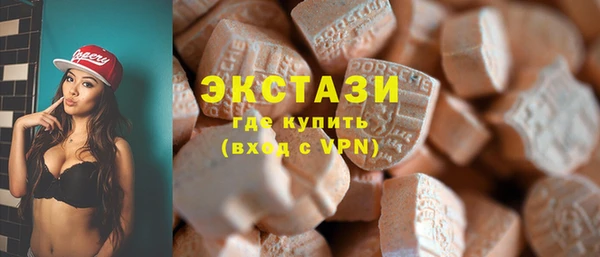 гидра Лагань