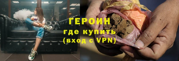 марки lsd Ладушкин
