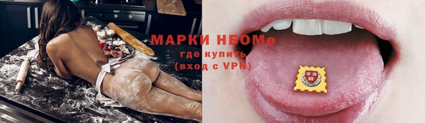 скорость Лабытнанги