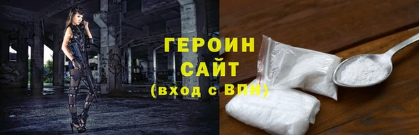 скорость Лабытнанги