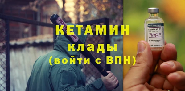 скорость Лабытнанги