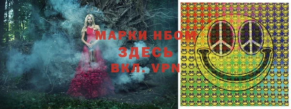 скорость Лабытнанги