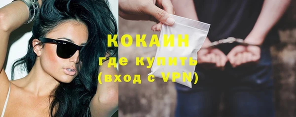 марки lsd Ладушкин