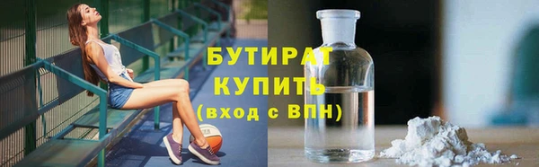 скорость Лабытнанги