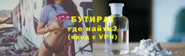 марки lsd Ладушкин
