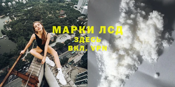 скорость Лабытнанги