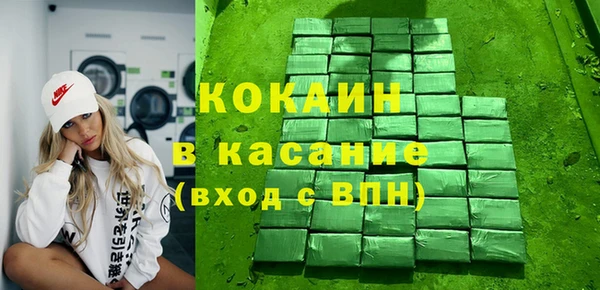 марки lsd Ладушкин