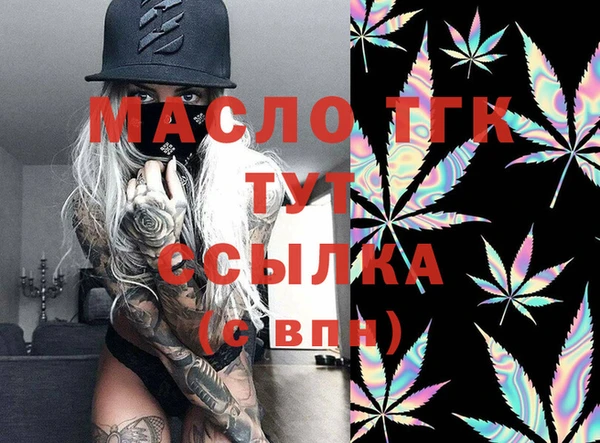 марки lsd Ладушкин