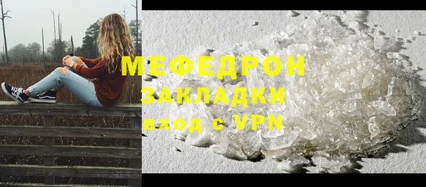 скорость Лабытнанги