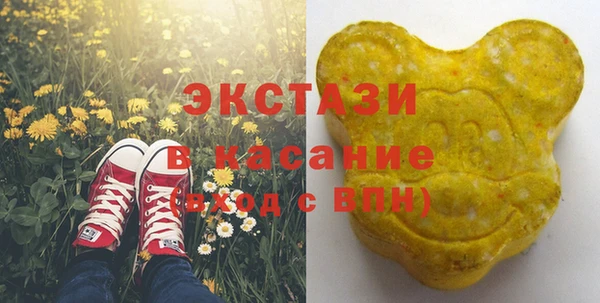 гидра Лагань