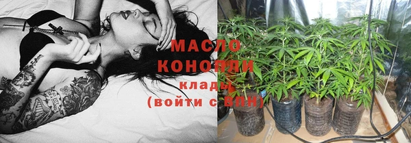 марки lsd Ладушкин
