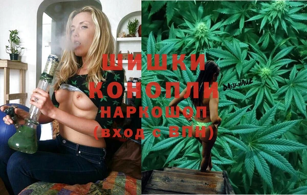 марки lsd Ладушкин