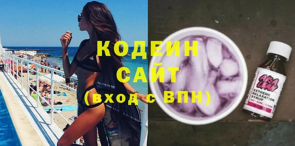 скорость Лабытнанги