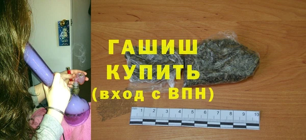 марки lsd Ладушкин