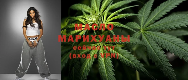 марки lsd Ладушкин