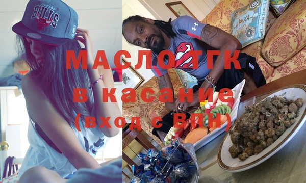 скорость Лабытнанги