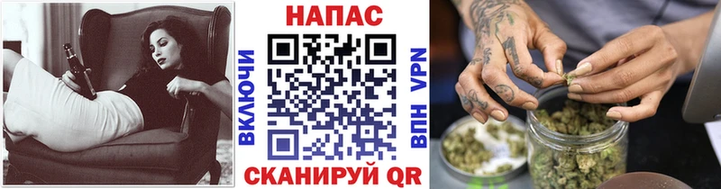 Канабис Ganja  Купить закладки  Азнакаево 